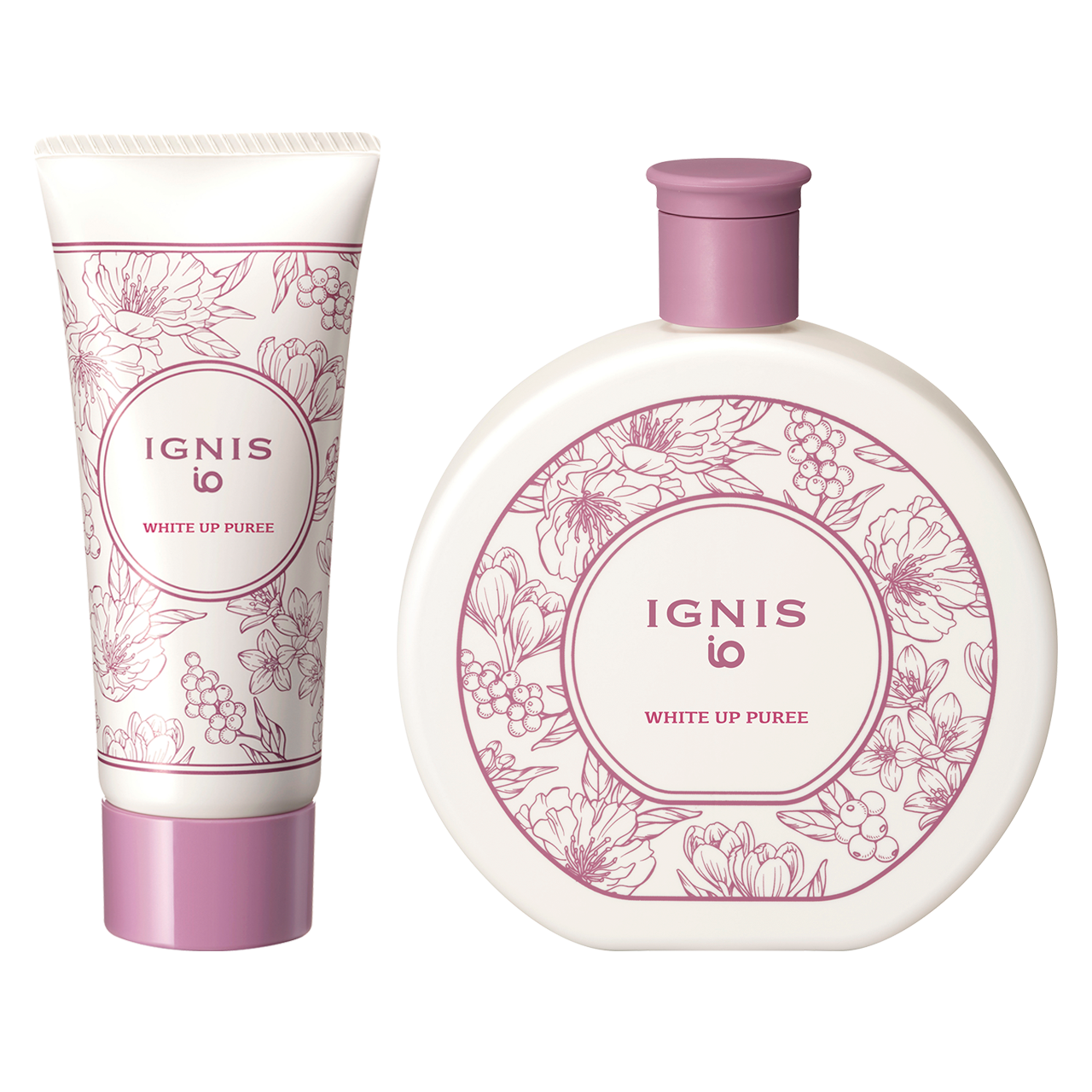 【送料無料/即納】  ホワイトアップ ピューレ イオ）公式サイト （イグニス iO IGNIS | トライアルセット・サンプル